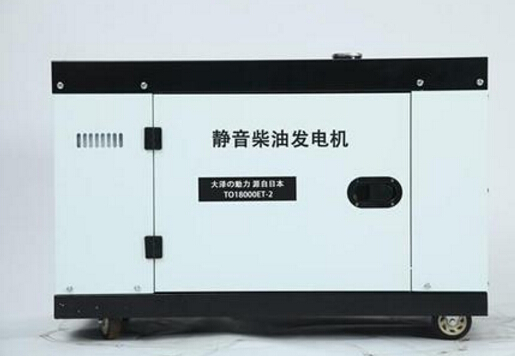 剑川科克12kw小型柴油发电机组